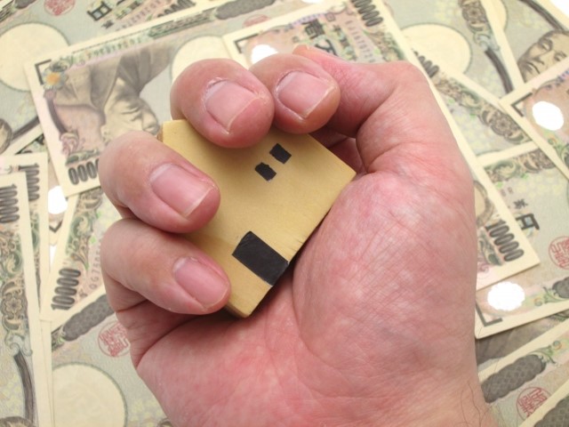 不動産の「買取再販業者」とは？メリット・デメリットは？