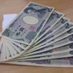 不動産査定は祝い金キャンペーンを活用しよう【3社】